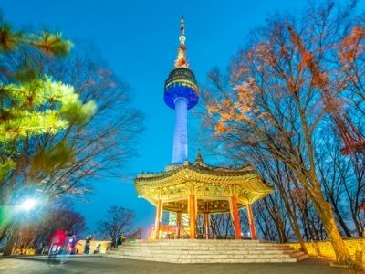 N Seoul Tower