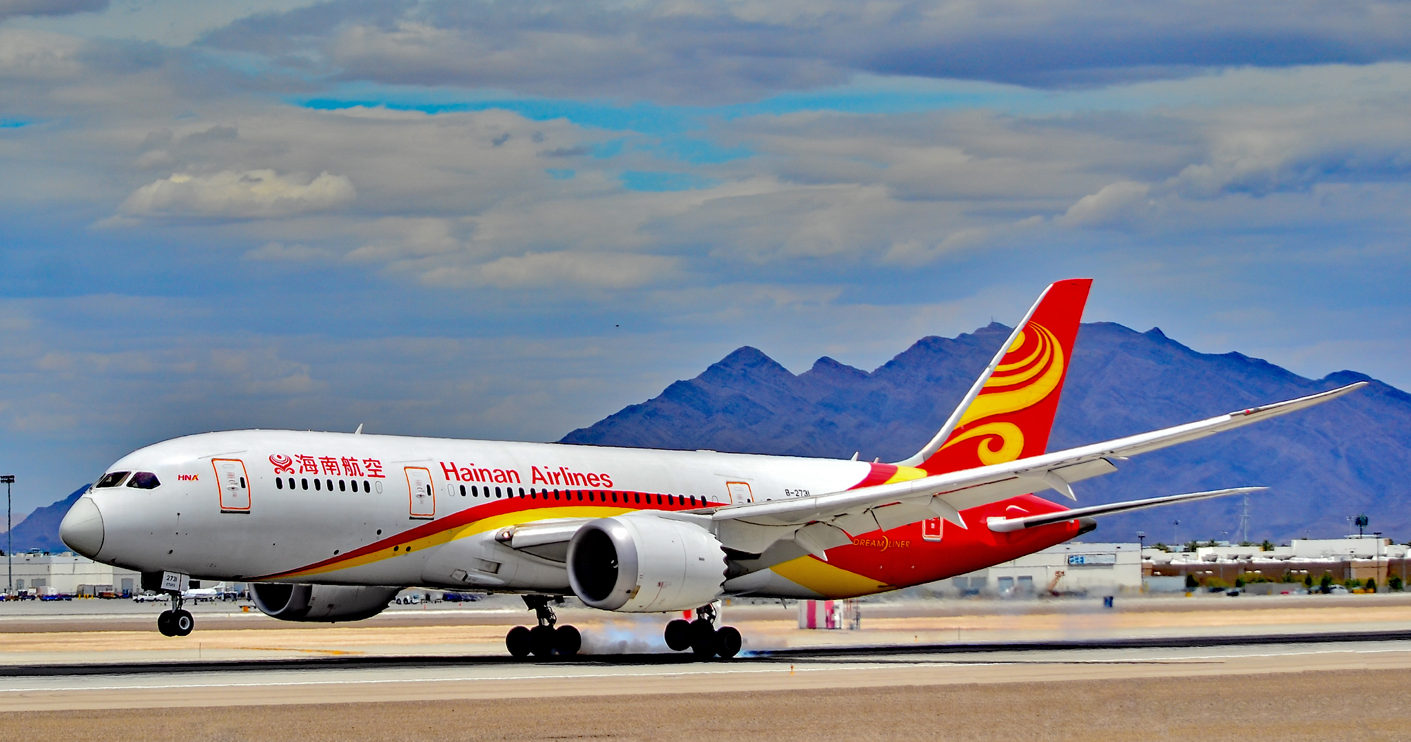 Cheap Flights With Hainan Airlines