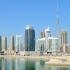 Dubai Expo 2020 