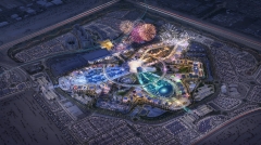 Dubai Expo 2020 