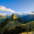 10 Day Ecuador with Andes and Amazon