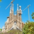 10 Day Affordable Tour of Spain Including Flights